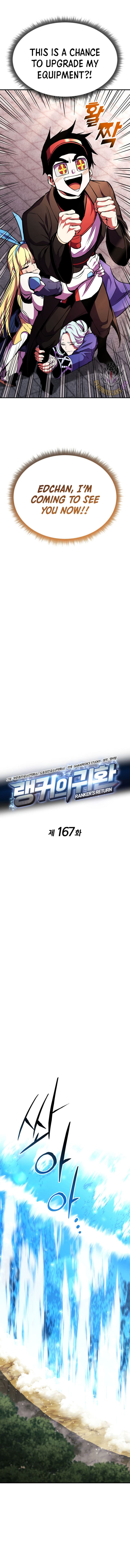 Ranker’s Return (Remake) Chapter 167 - Page 5
