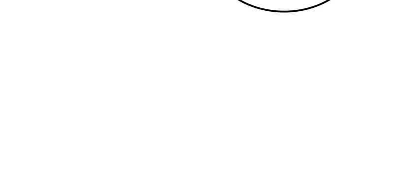 Ranker’s Return (Remake) Chapter 191 - Page 30