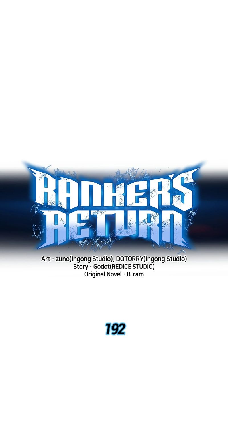 Ranker’s Return (Remake) Chapter 192 - Page 1