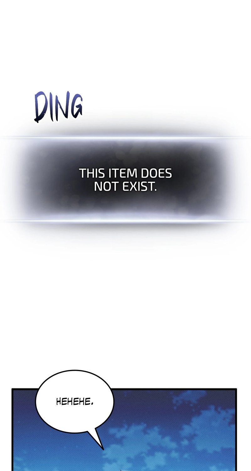 Ranker’s Return (Remake) Chapter 207 - Page 78