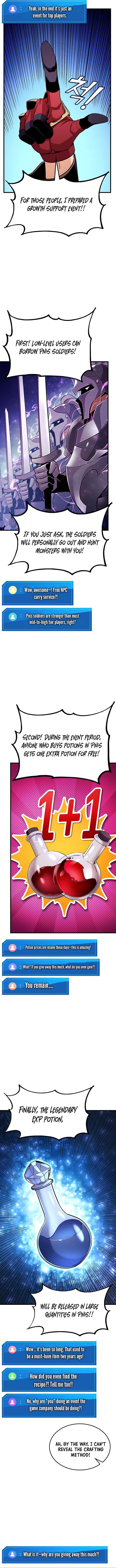 Ranker’s Return (Remake) Chapter 225 - Page 14