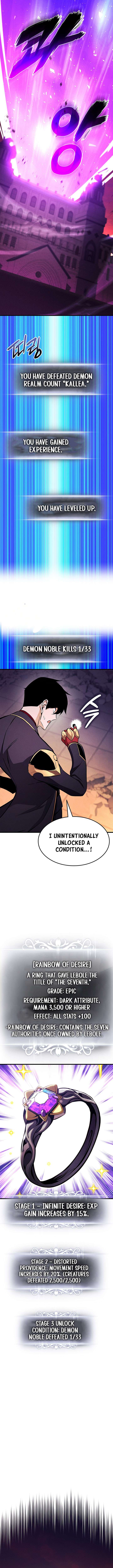 Ranker’s Return (Remake) Chapter 226 - Page 15