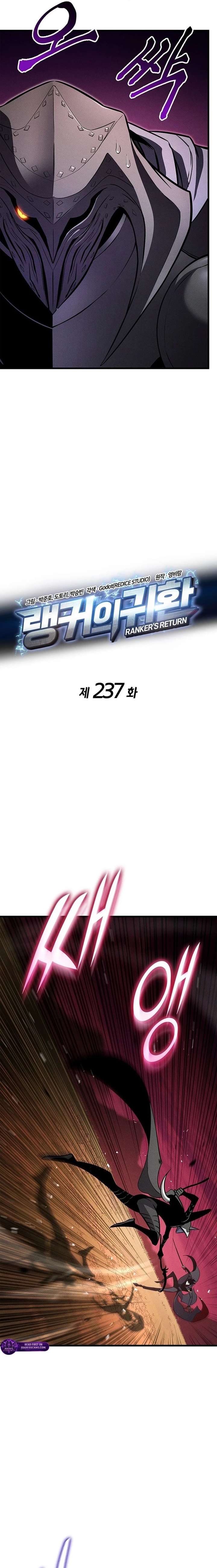 Ranker’s Return (Remake) Chapter 237 - Page 9