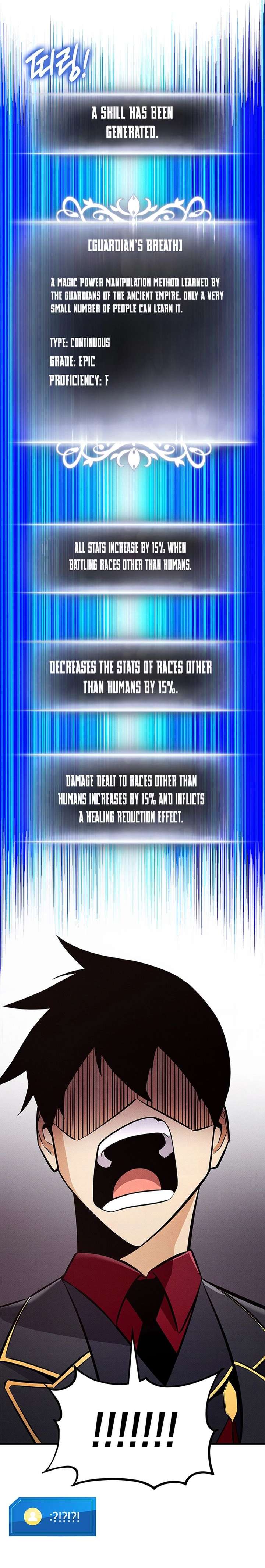 Ranker’s Return (Remake) Chapter 240 - Page 13