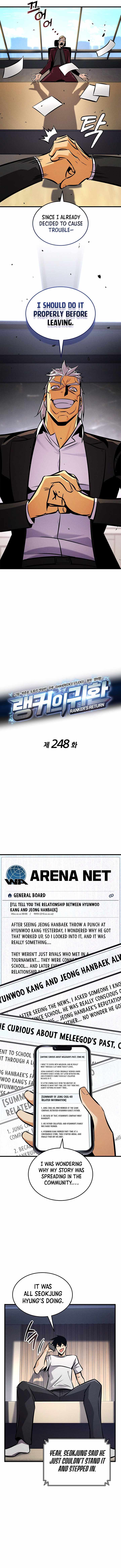 Ranker’s Return (Remake) Chapter 248 - Page 4