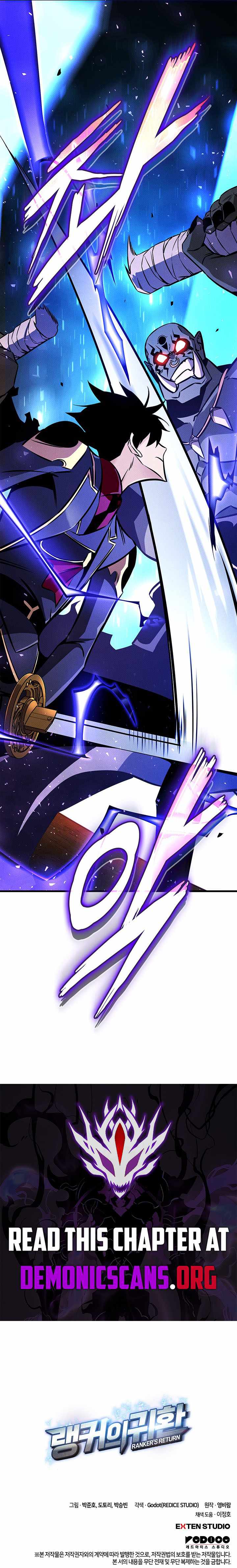 Ranker’s Return (Remake) Chapter 249 - Page 16
