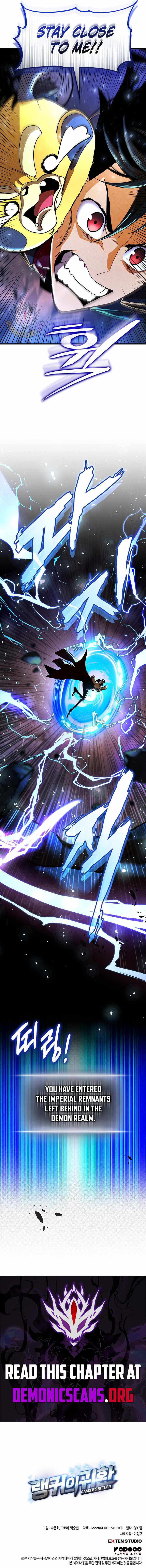 Ranker’s Return (Remake) Chapter 251 - Page 15
