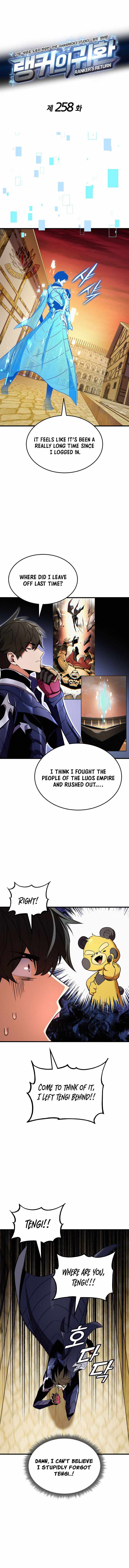 Ranker’s Return (Remake) Chapter 258 - Page 9