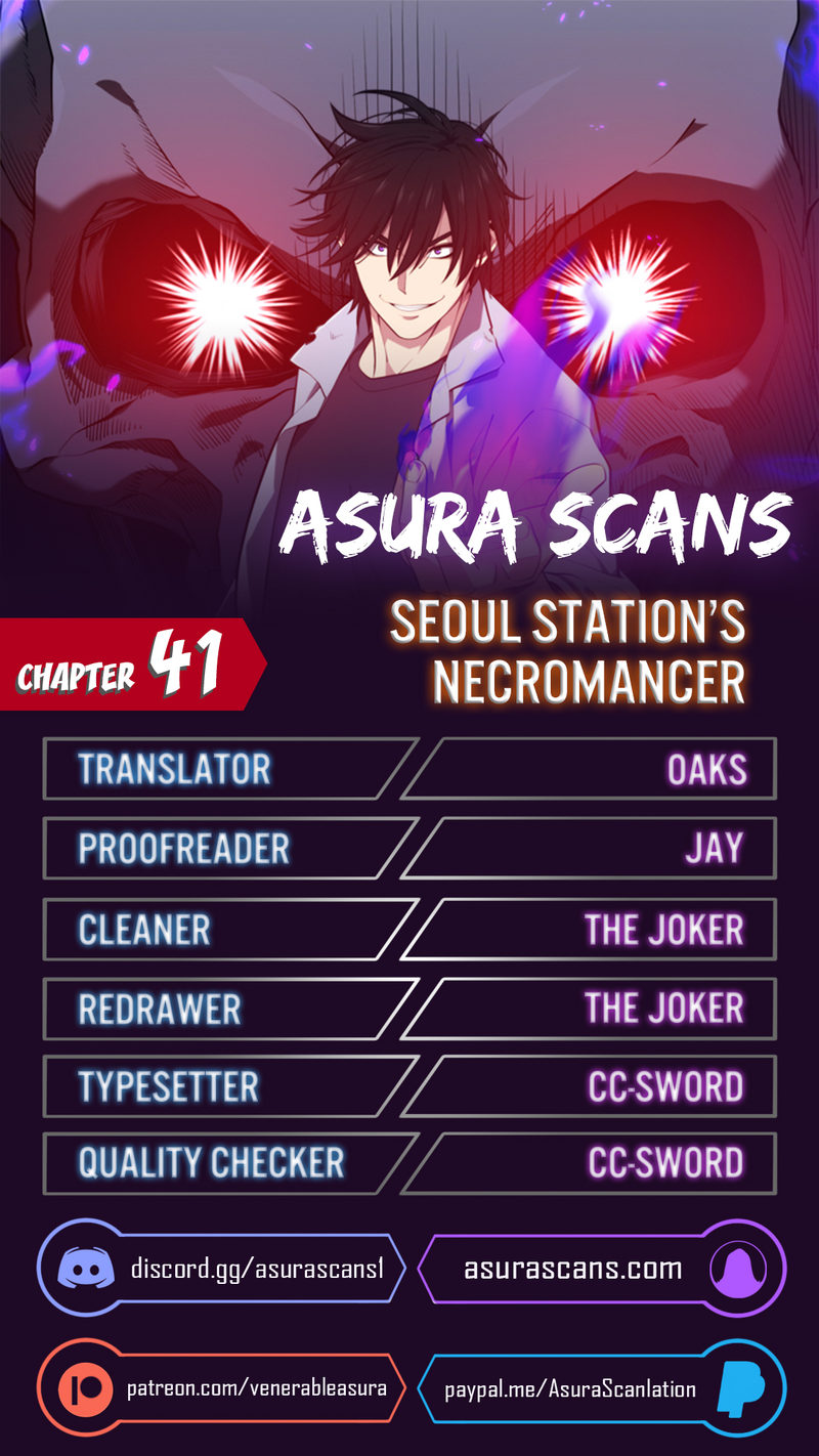 Seoul Station Necromancer Chapter 41 - Page 1