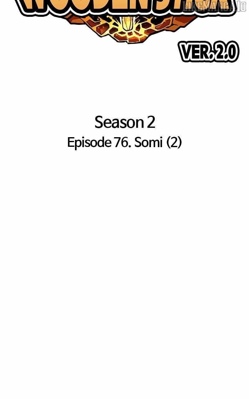 +99 Wooden stick Chapter 163 - Page 39