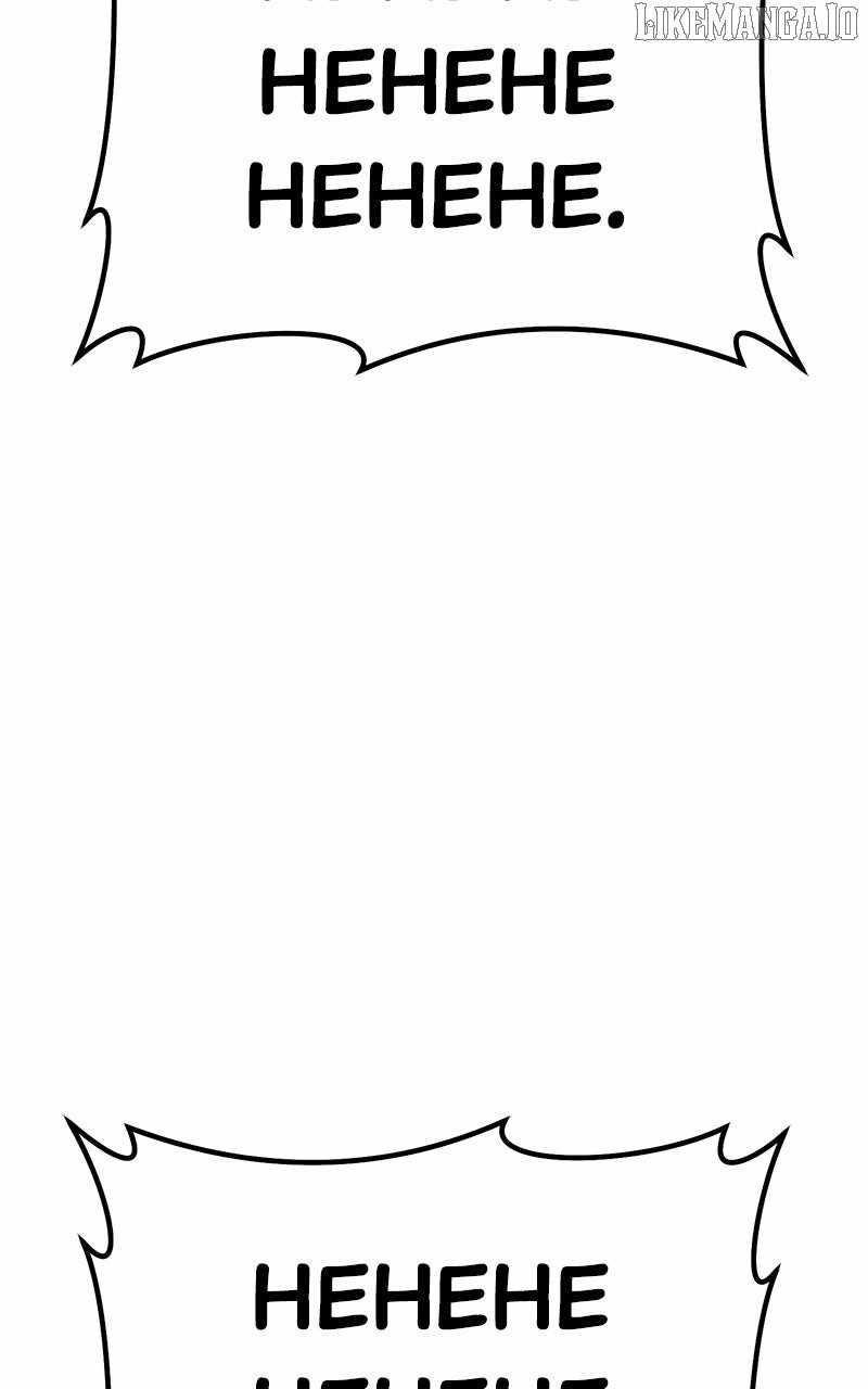 +99 Wooden stick Chapter 165 - Page 174