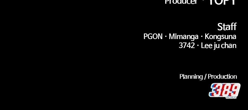 +99 Wooden stick Chapter 167 - Page 350