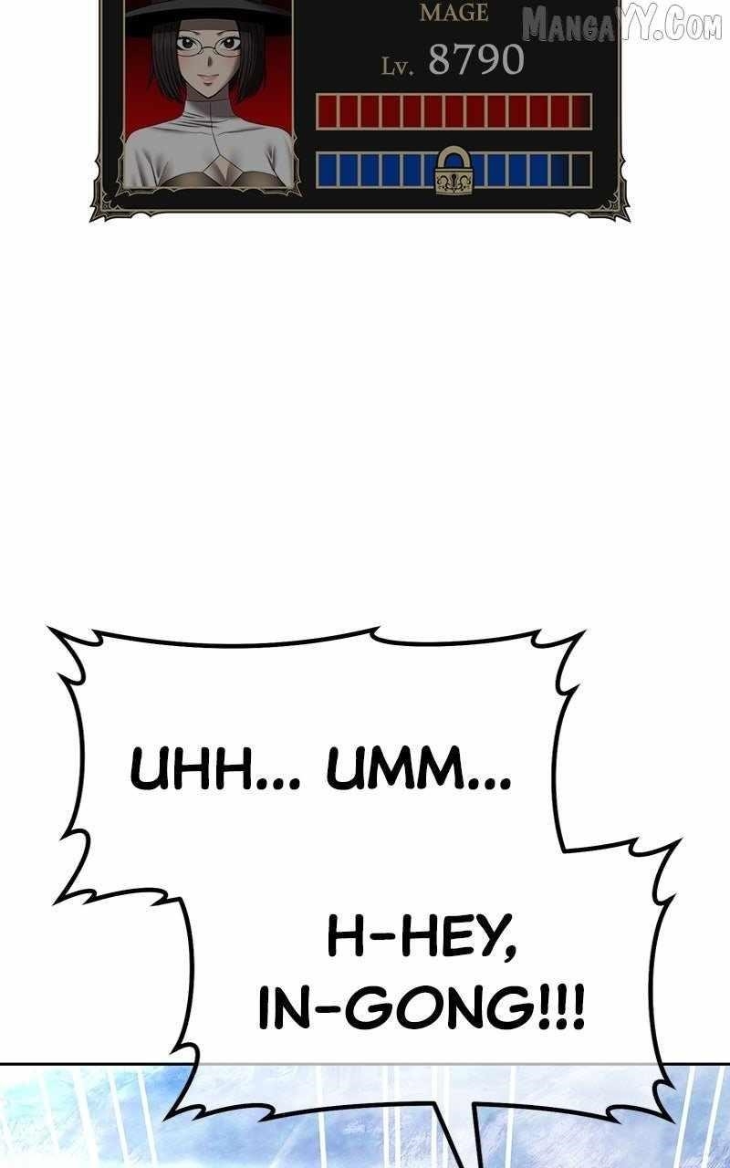 +99 Wooden stick Chapter 169 - Page 122