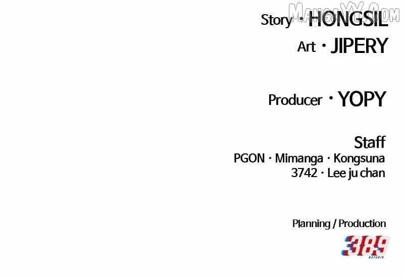 +99 Wooden stick Chapter 169 - Page 358