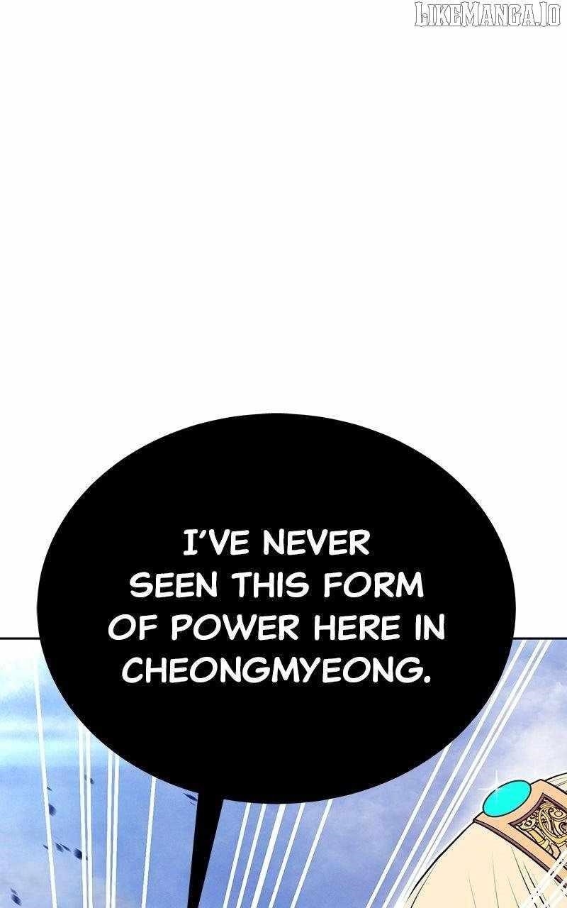 +99 Wooden stick Chapter 170 - Page 141