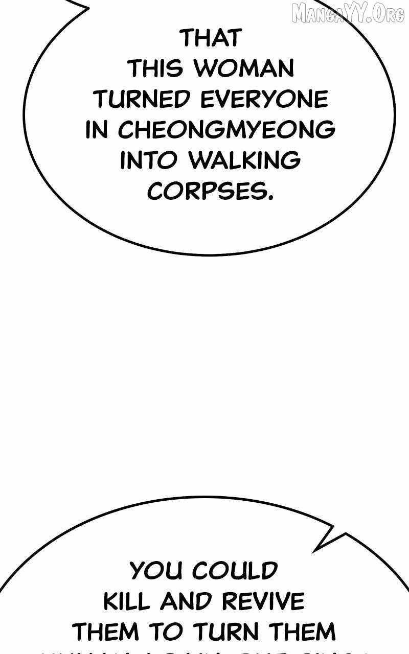 +99 Wooden stick Chapter 171 - Page 239