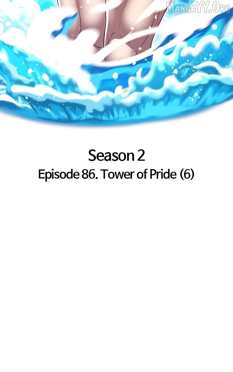 +99 Wooden stick Chapter 173 - Page 27