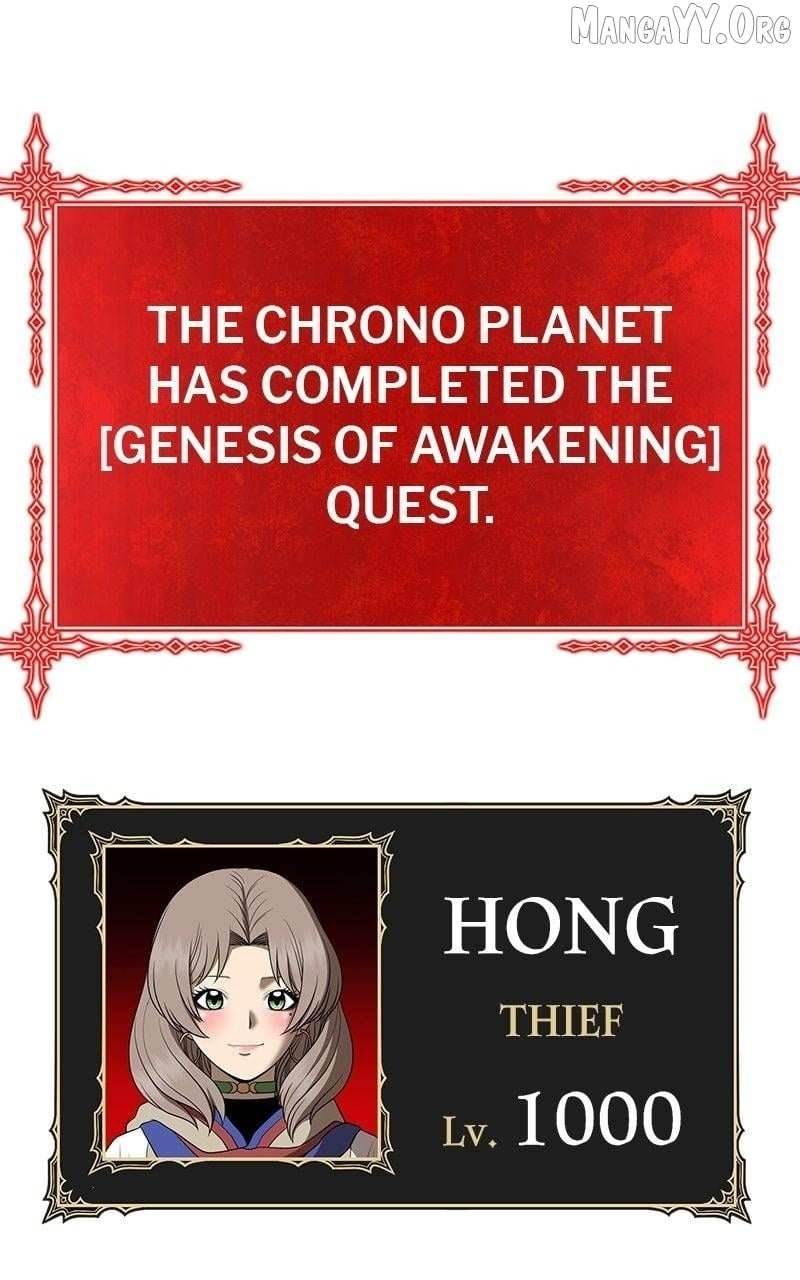 +99 Wooden stick Chapter 174 - Page 214