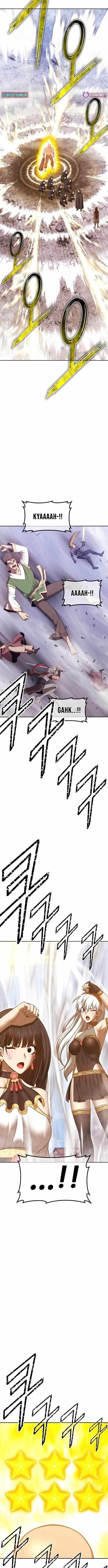 +99 Wooden stick Chapter 176 - Page 30