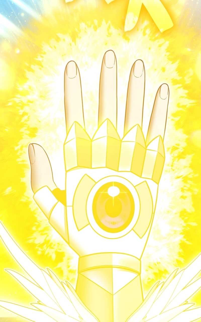 +99 Wooden stick Chapter 177 - Page 250