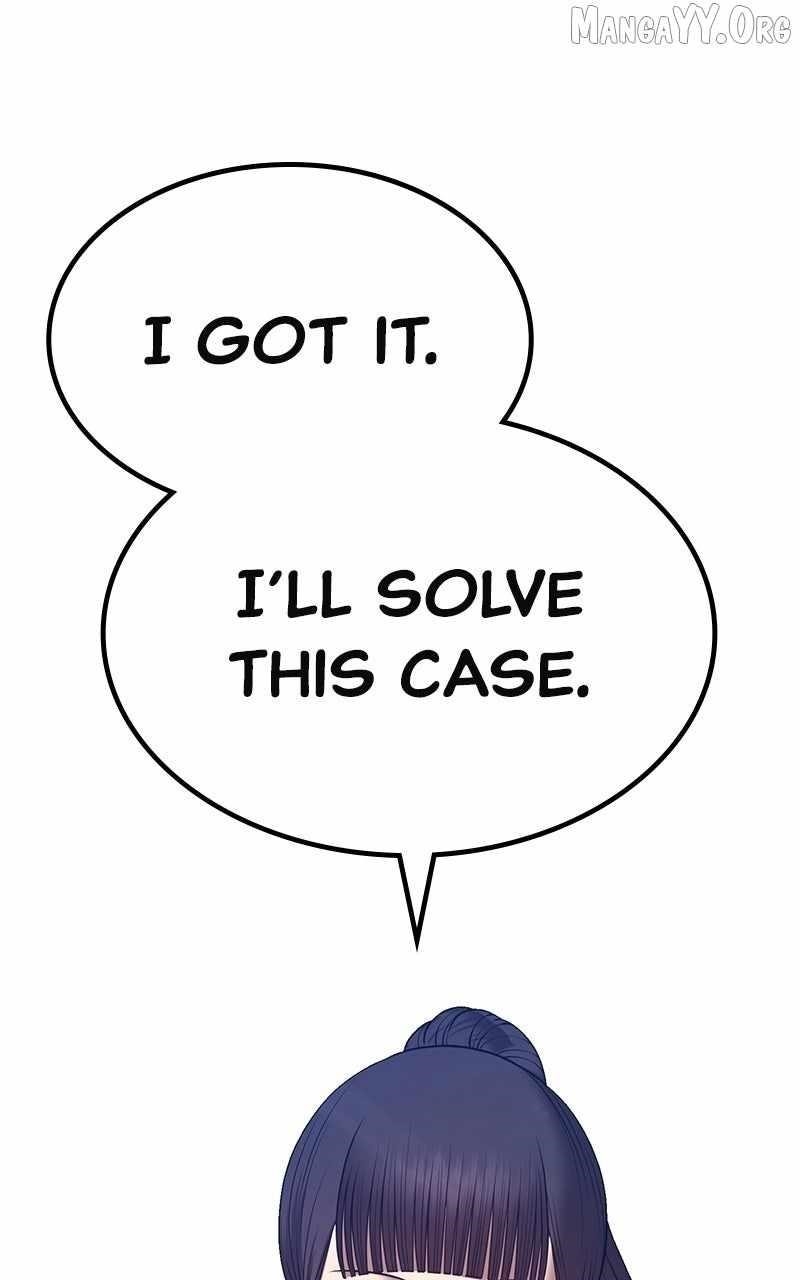 +99 Wooden stick Chapter 178 - Page 247