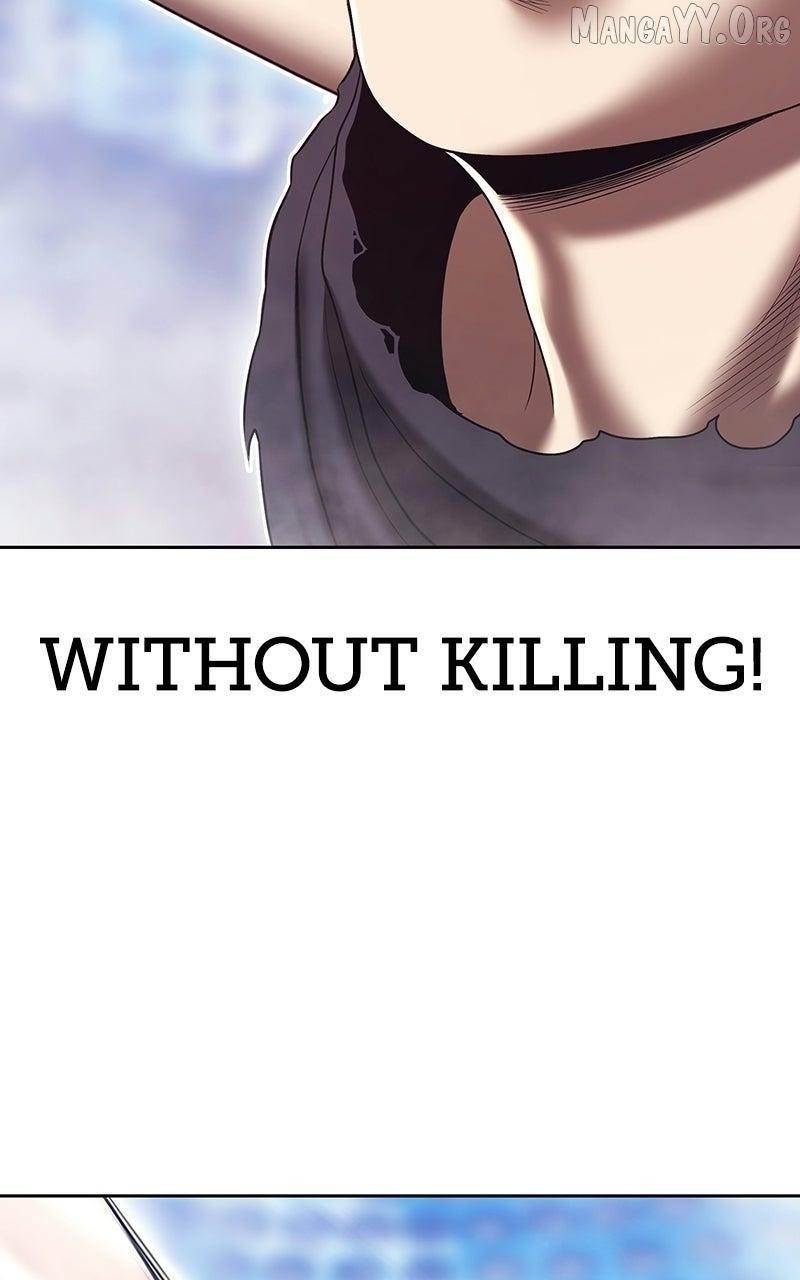 +99 Wooden stick Chapter 183 - Page 230