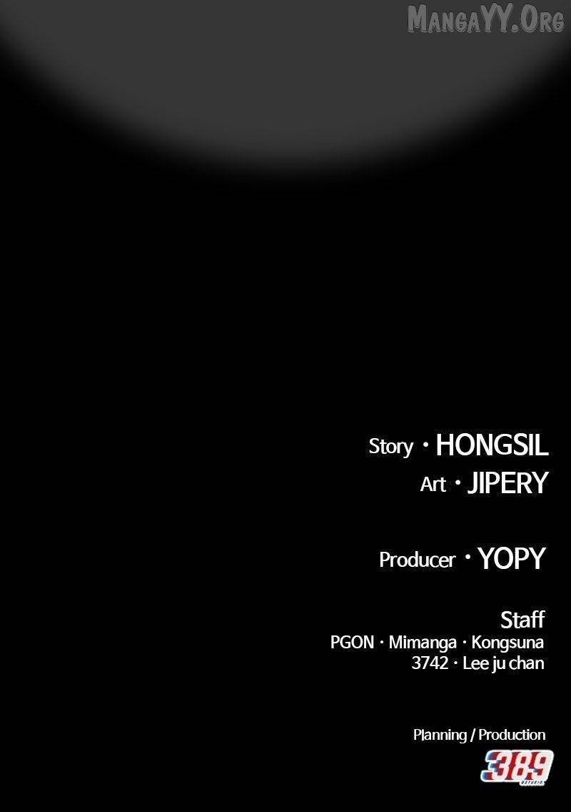 +99 Wooden stick Chapter 183 - Page 339