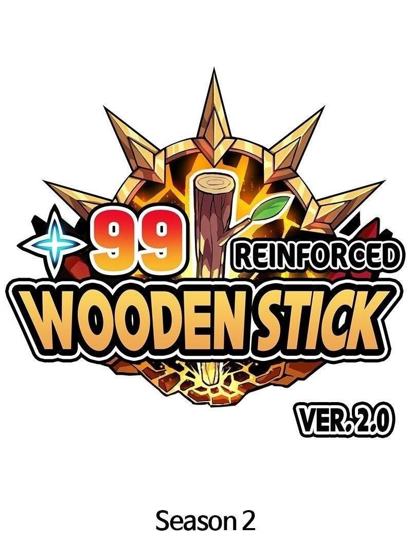 +99 Wooden stick Chapter 184 - Page 1
