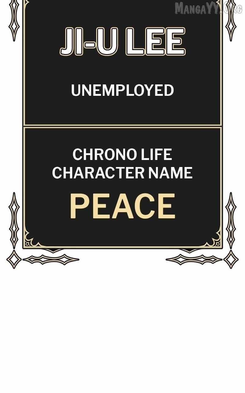 +99 Wooden stick Chapter 186 - Page 13