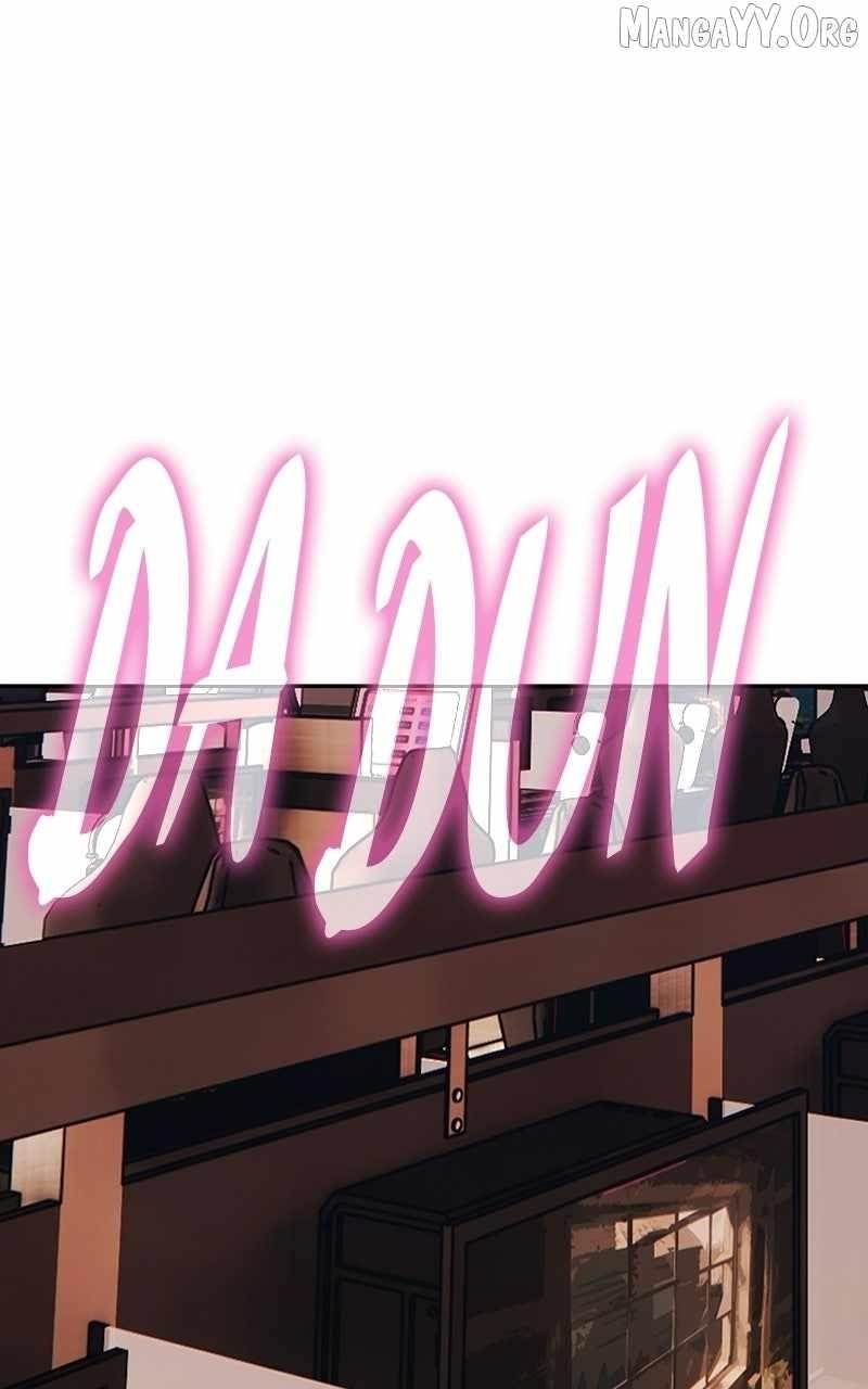 +99 Wooden stick Chapter 186 - Page 233