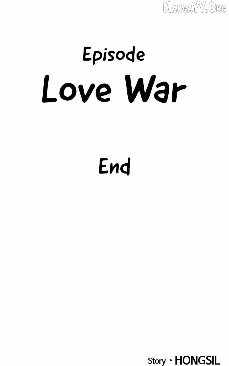 +99 Wooden stick Chapter 187 - Page 427