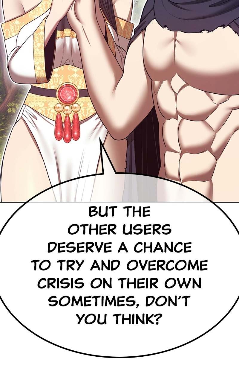 +99 Wooden stick Chapter 188 - Page 261
