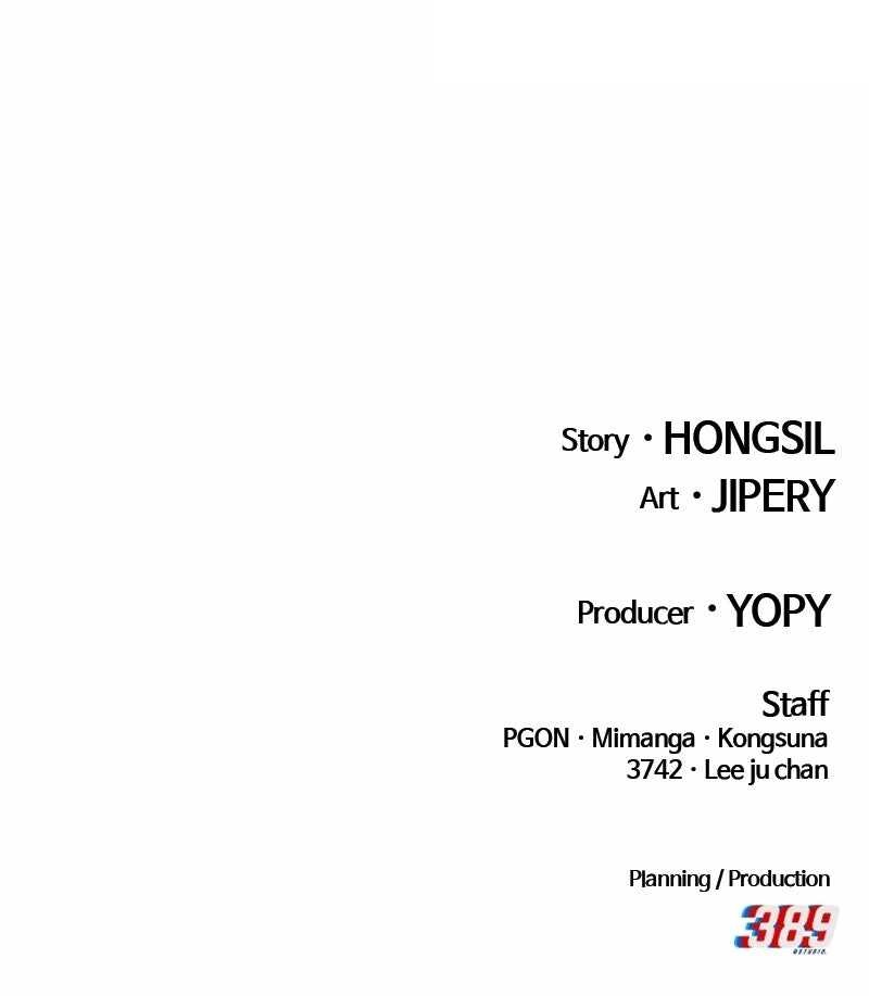 +99 Wooden stick Chapter 189 - Page 353