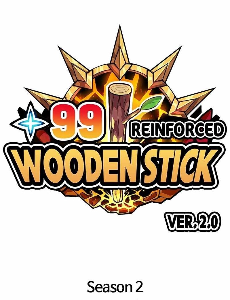 +99 Wooden stick Chapter 191 - Page 1