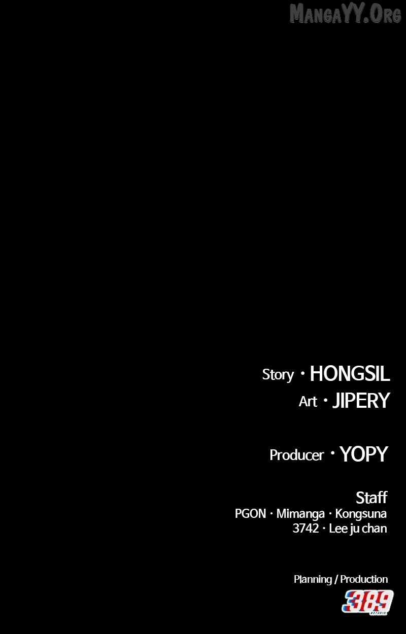 +99 Wooden stick Chapter 191 - Page 343