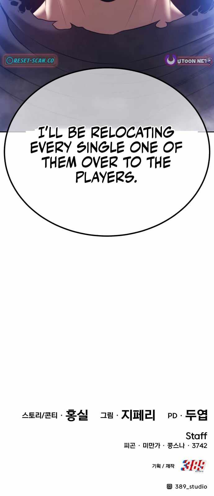 +99 Wooden stick Chapter 192 - Page 21