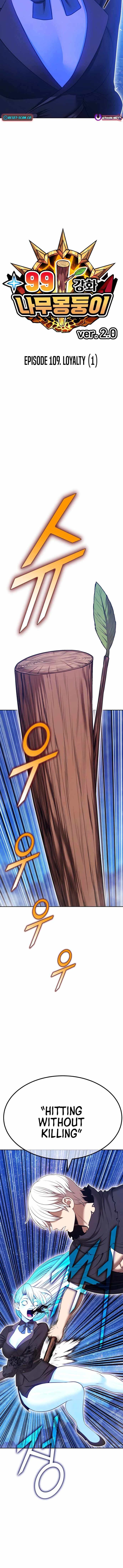 +99 Wooden stick Chapter 196 - Page 5