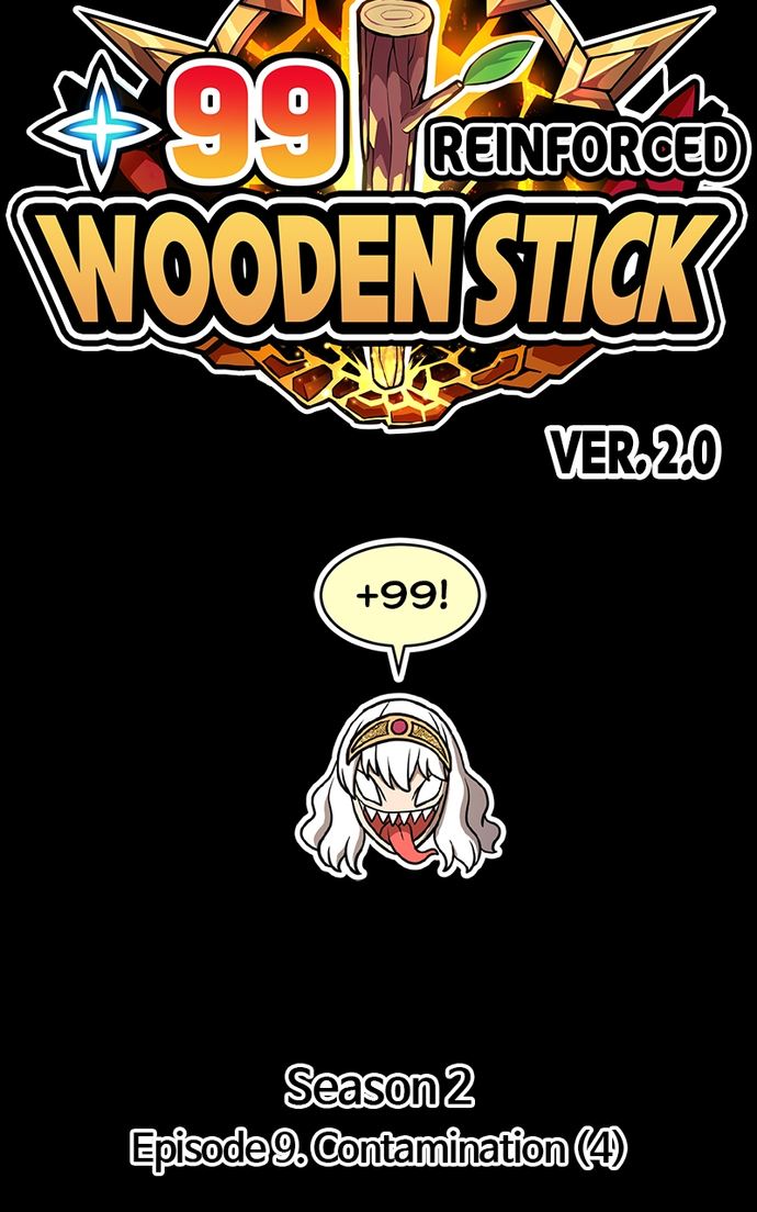 +99 Wooden stick Chapter 96 - Page 41