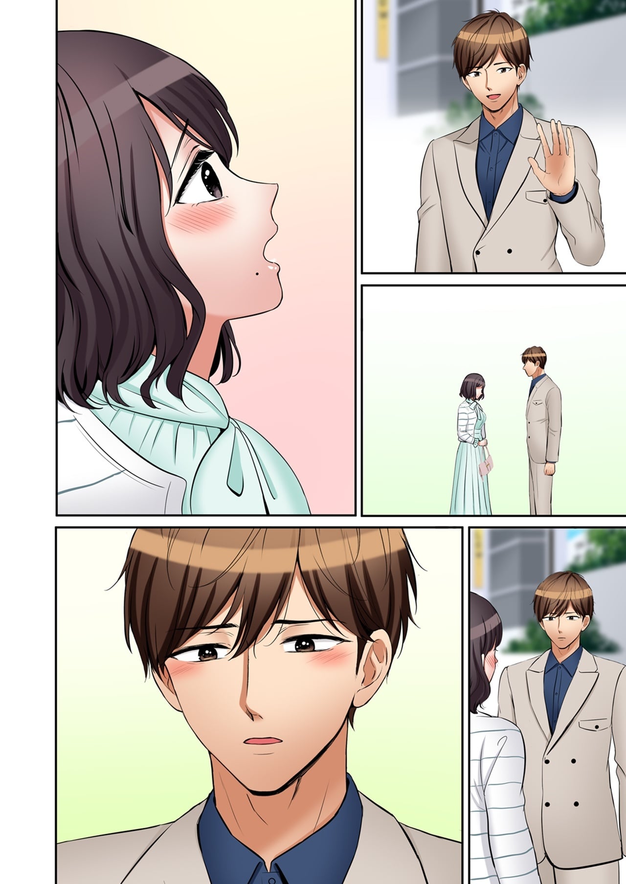 You Can Cum Three More Times, Right? Chapter 167 - Page 2