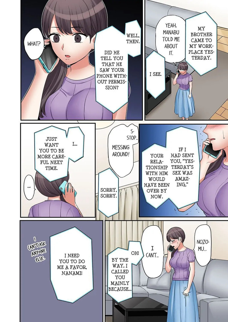 You Can Cum Three More Times, Right? Chapter 17 - Page 2