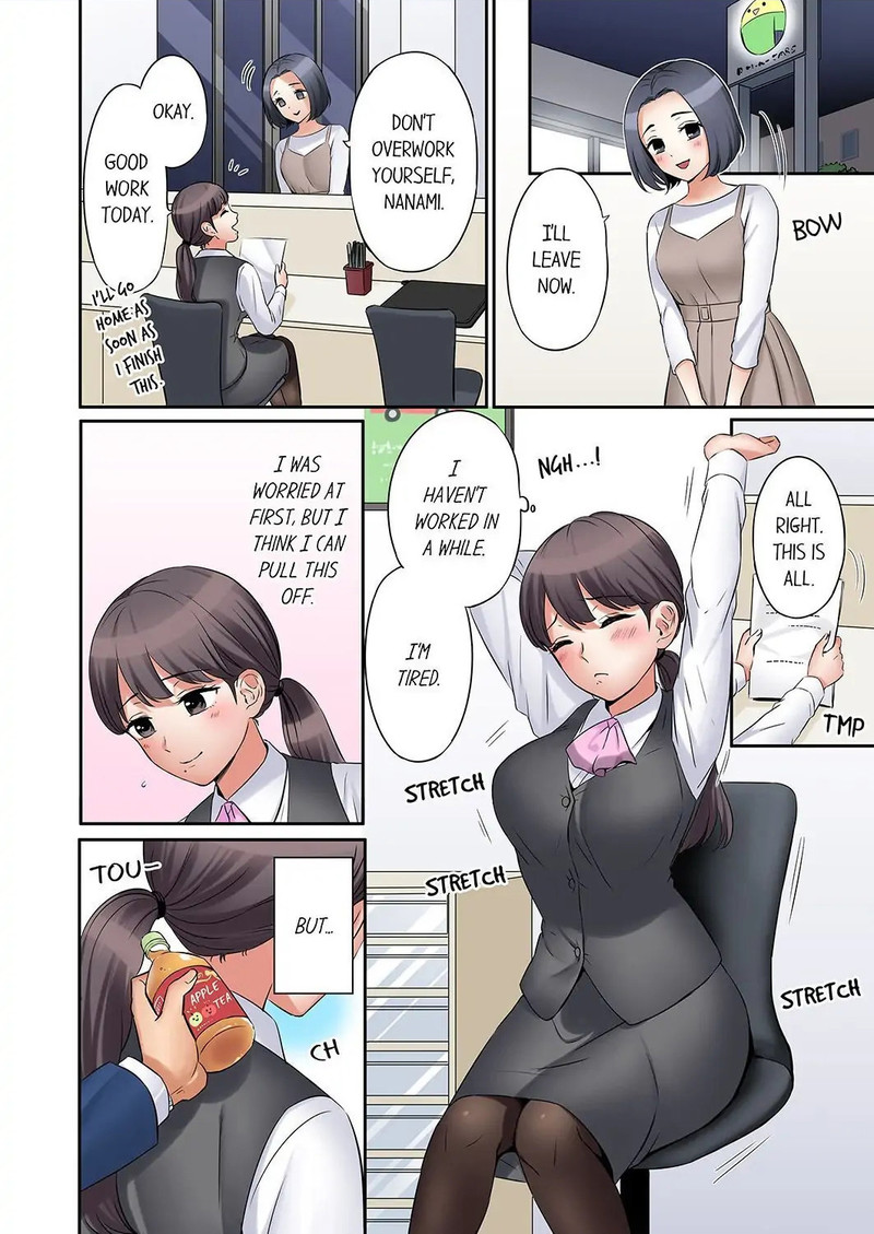 You Can Cum Three More Times, Right? Chapter 17 - Page 6