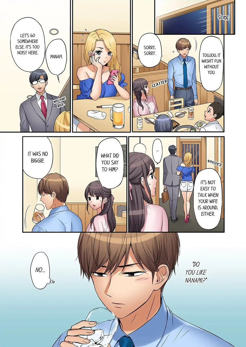 You Can Cum Three More Times, Right? Chapter 24 - Page 1