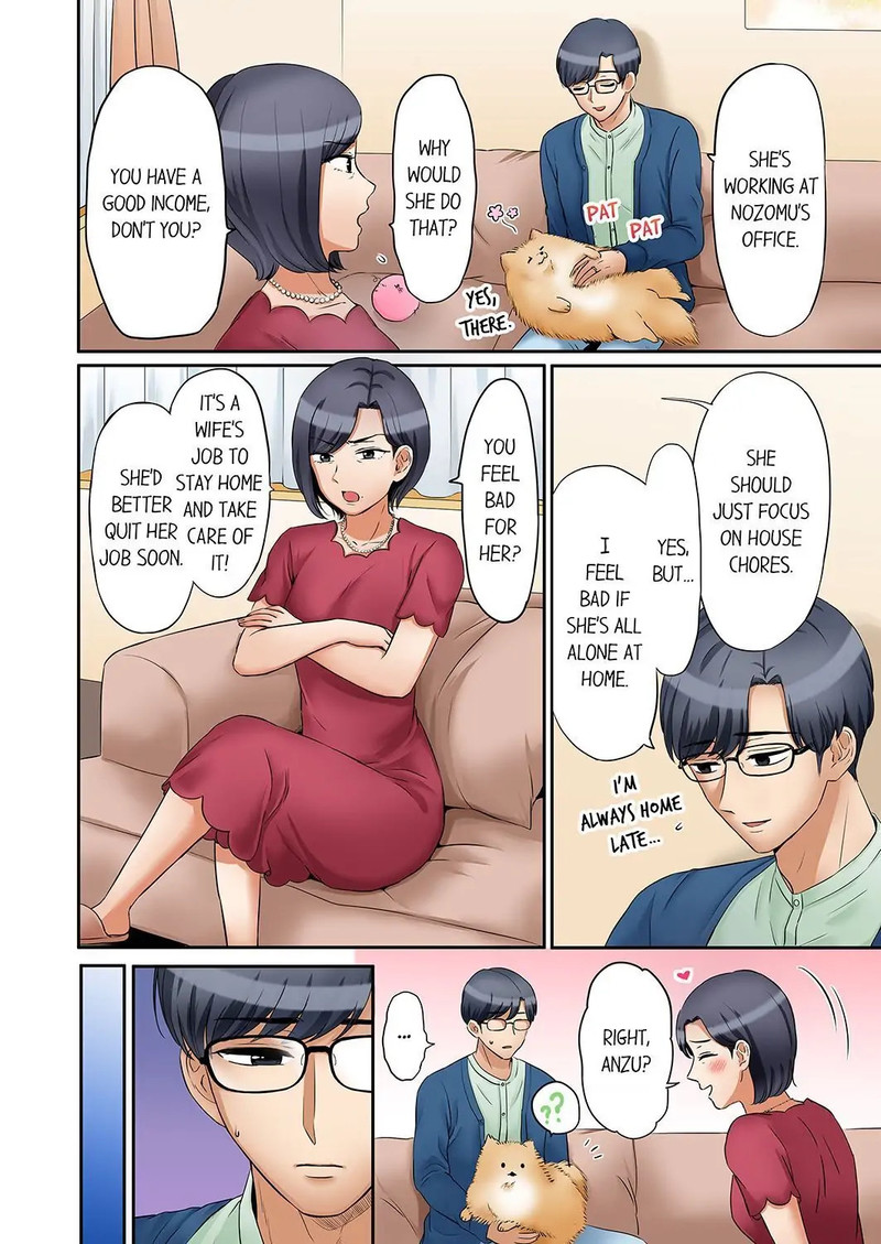 You Can Cum Three More Times, Right? Chapter 26 - Page 8
