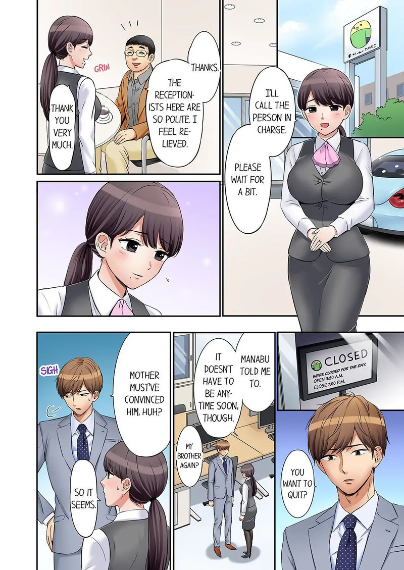 You Can Cum Three More Times, Right? Chapter 27 - Page 2