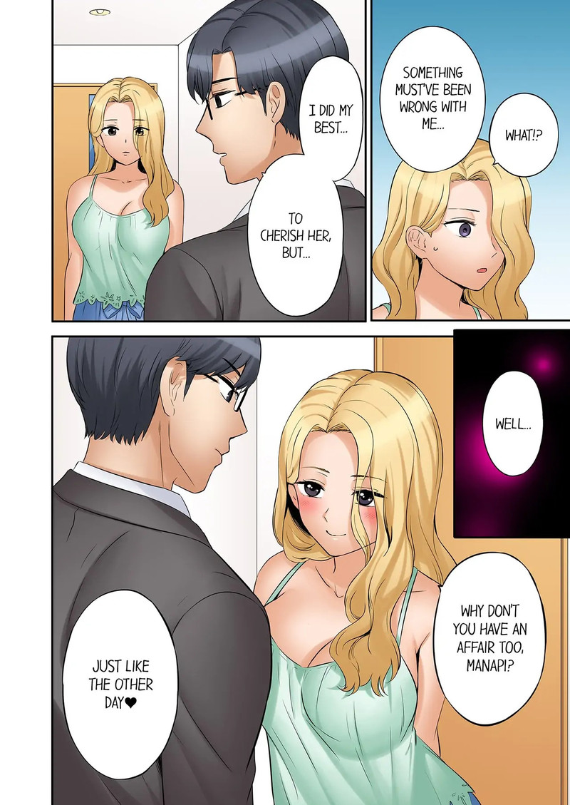 You Can Cum Three More Times, Right? Chapter 47 - Page 4