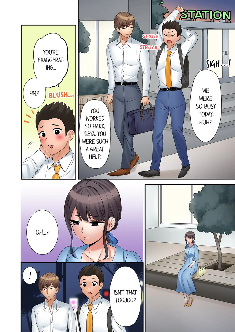 You Can Cum Three More Times, Right? Chapter 49 - Page 8