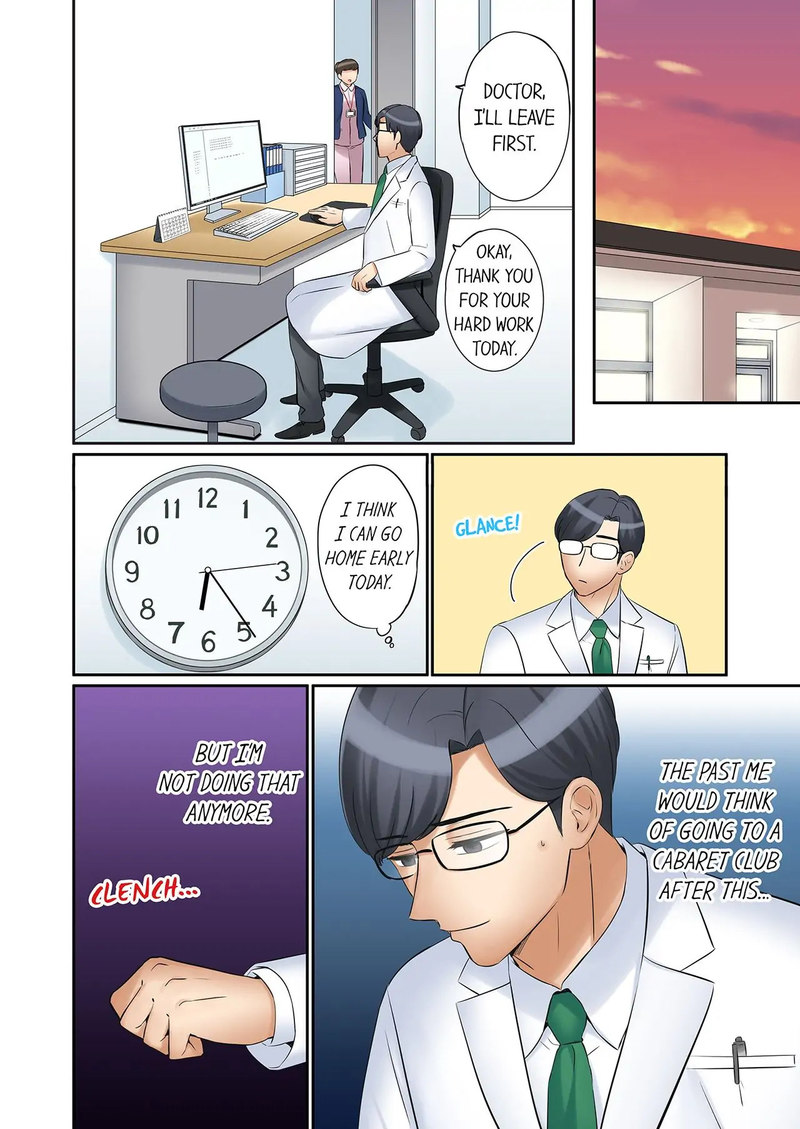 You Can Cum Three More Times, Right? Chapter 58 - Page 4