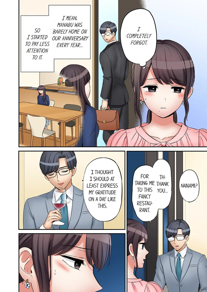 You Can Cum Three More Times, Right? Chapter 63 - Page 4