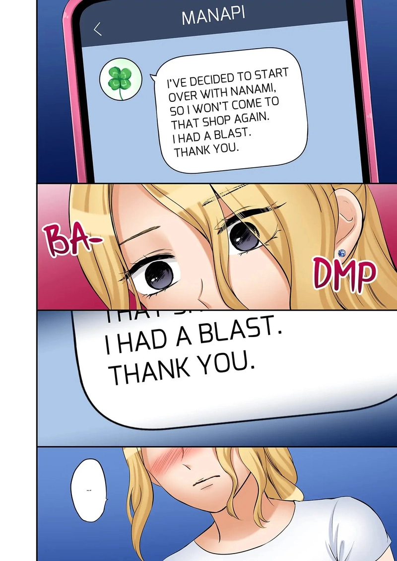 You Can Cum Three More Times, Right? Chapter 67 - Page 4