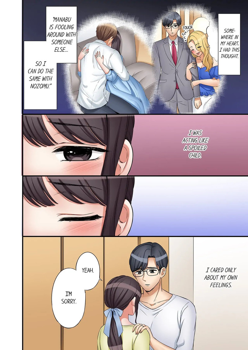 You Can Cum Three More Times, Right? Chapter 68 - Page 2